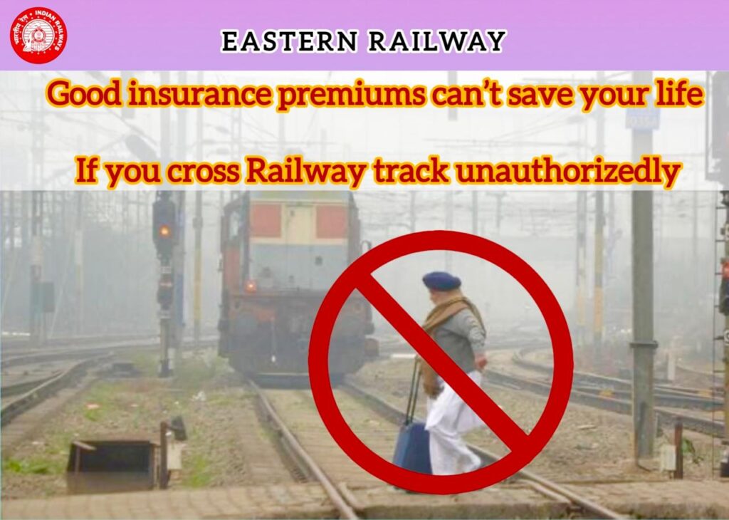 ক্ষনস্থায়ি সুবিধার চেয়ে জীবনের মূল্য অনেক বেশি; মাত্র তিন দিনে সমগ্র জোন জুড়ে বারোটি অবৈধ রেল পারাপারের পথ সিল করল পূর্ব রেল