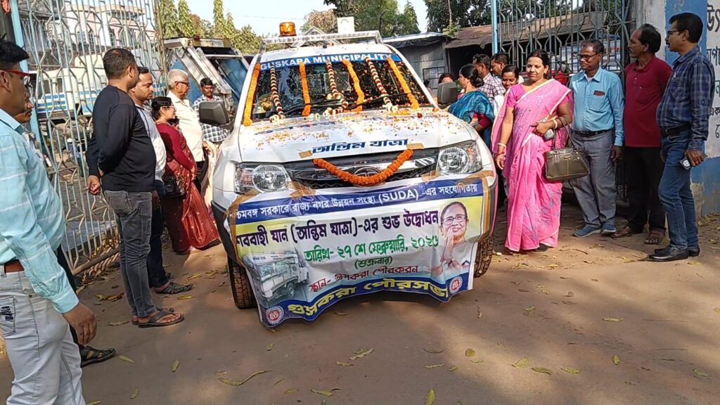 এক ফোনেই মিলতে চলেছে শববাহী গাড়ি  