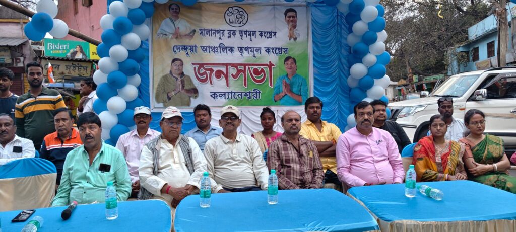 দেন্দুয়া আঞ্চলিক তৃণমূল কংগ্রেস উদ্যোগে অনুষ্ঠিত হলো বিশাল জনসভা