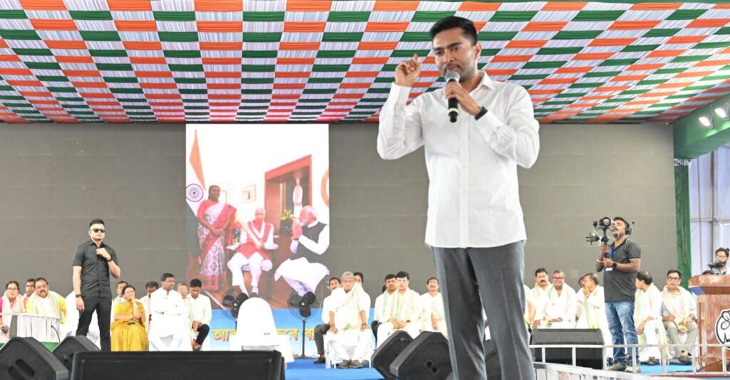 মথুরাপুরের গোপীনাথপুর জনসভায় অমিত শাহের পাল্টা জবাব দিলেন অভিষেক ব্যানার্জী