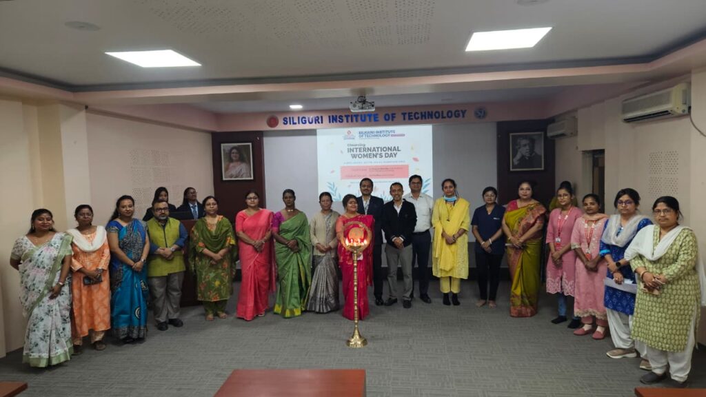 এসআইটি-তে আন্তর্জাতিক নারী দিবস উদযাপন