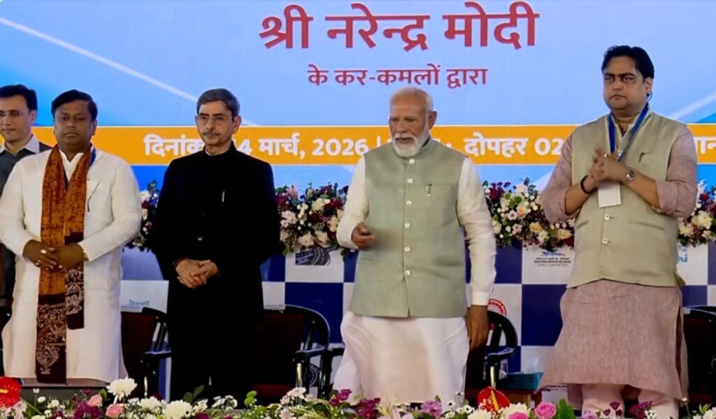 মাননীয় প্রধানমন্ত্রী পশ্চিমবঙ্গে প্রায় ₹১৮,৭০০ কোটি টাকার উন্নয়নমূলক প্রকল্পের উদ্বোধন ও ভিত্তিপ্রস্তর স্থাপন করলেন•