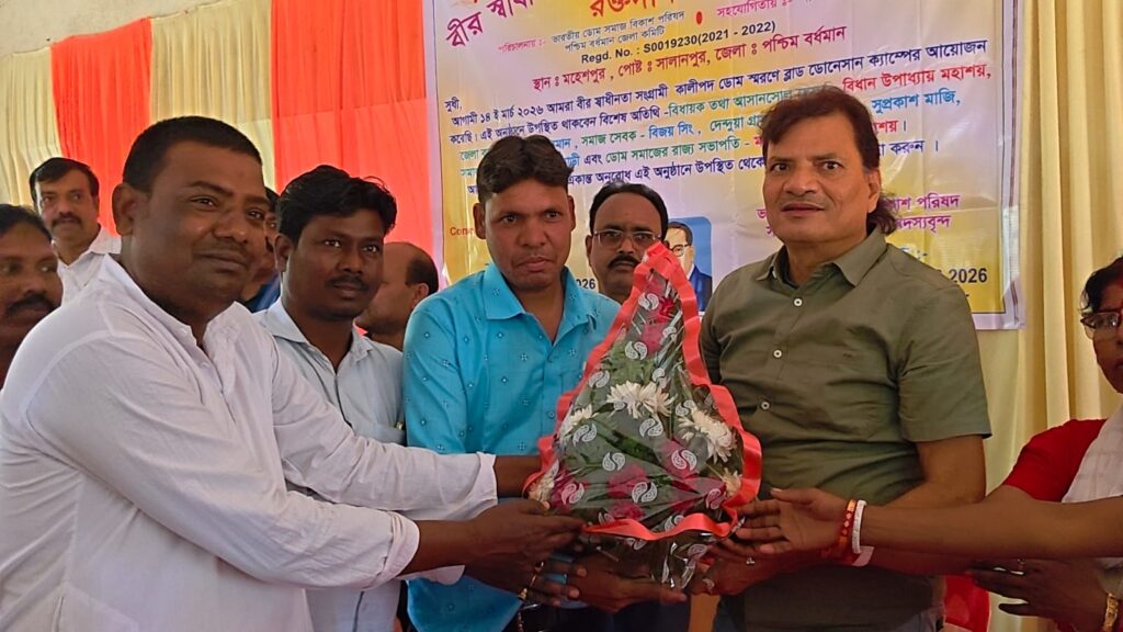 বীর স্বাধীনতা সংগ্রামী কালিপদ ডোমের স্মরণে স্বেচ্ছায় রক্তদান শিবির সালানপুরে, উপস্থিত মেয়র