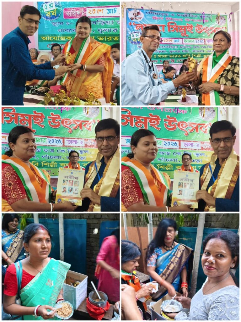 সৌভ্রাতৃত্ব ও সম্প্রতির বন্ধনে পালিত হলো লাচ্ছা সেমাই উৎসব