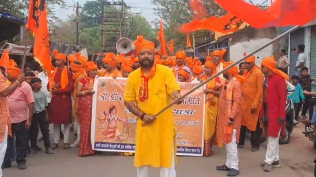 রাম নবমীর উপলক্ষে আসানসোল কুলটিতে বিশাল শোভাযাত্রা,হাজার হাজার ভক্তের জমায়েত