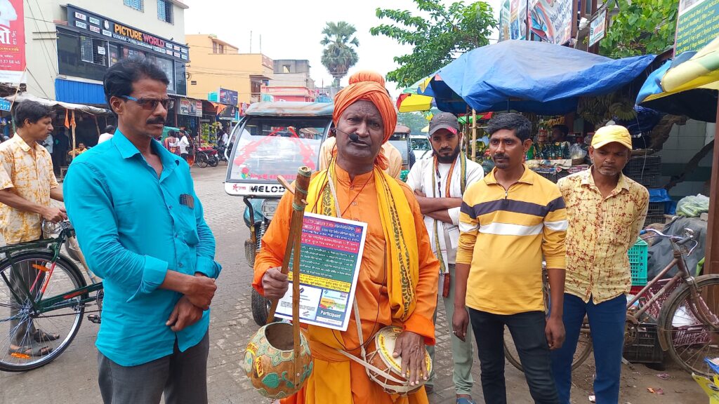 শান্তিপূর্ণ পরিবেশে ভোটদানের বার্তা- বাউল শিল্পীর অভিনব উদ্যোগ