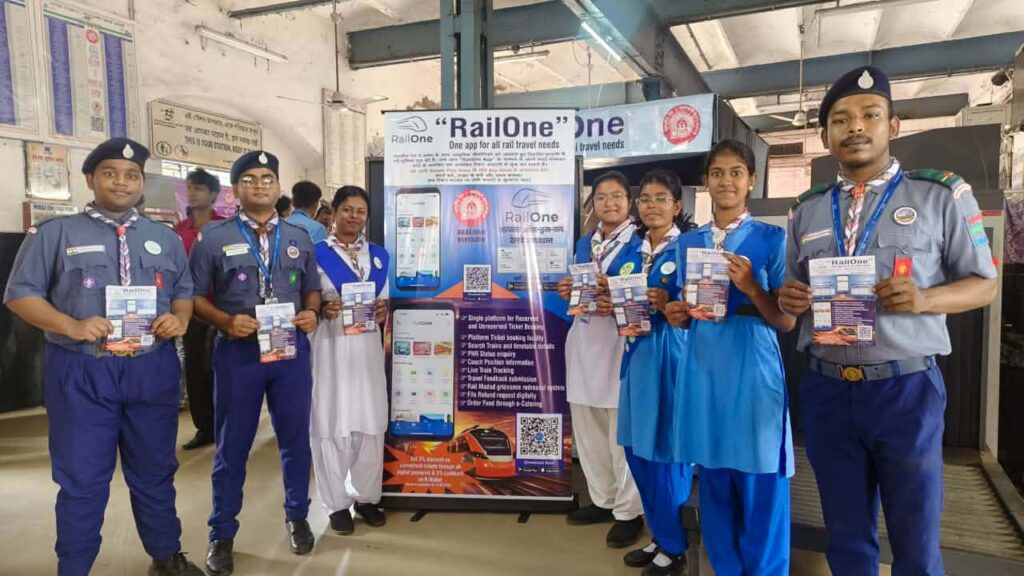 একটি অ্যাপেই রেল পরিষেবা: ‘রেলওয়ান’ অ্যাপ সম্পর্কে সচেতনতা বাড়াতে পূর্ব রেলের উদ্যোগ