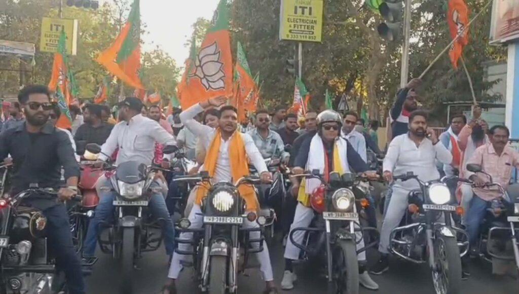 বিজেপি যুব মোর্চার ‘পরিবর্তন যাত্রা’,  বাইক র‍্যালিতে শক্তি প্রদর্শন