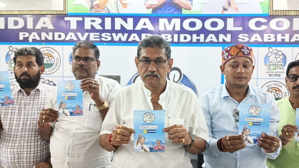 উন্নয়নের খতিয়ান সামনে, পাণ্ডবেশ্বরে ইস্তেহারে দ্বিতীয় ইনিংসে কাজের খতিয়ান প্রকাশ নরেন্দ্রনাথ চক্রবর্তীর