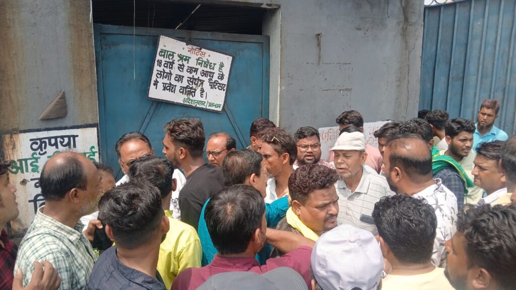 জামুড়িয়া শিল্পাঞ্চলে বিস্ফোরণ শ্রমিকের মৃত্যু, ক্ষতিপূরণের আশ্বাসে থামল বিক্ষোভ