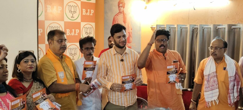 আসানসোল উত্তর বিধানসভা, বিজেপি প্রার্থীর নির্বাচনী ইশতেহার প্রকাশ