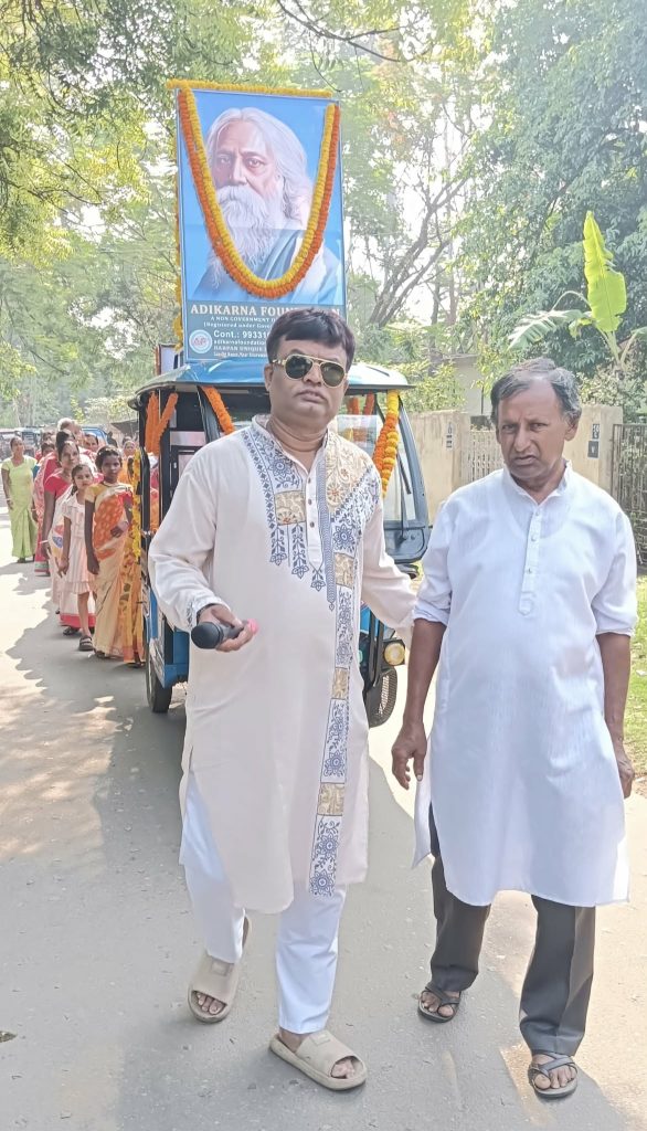 রবীন্দ্রজয়ন্তী উদযাপন ও নতুন সরকারের শপথ: সীতারামপুরে বর্ণাঢ্য প্রভাত ফেরি