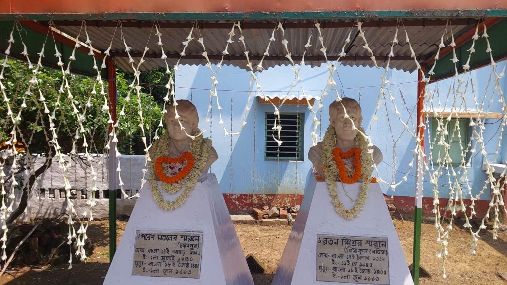 শহীদ রতন মিশ্র ও পরেশ মণ্ডলের মৃত্যুবার্ষিকীতে কংগ্রেসের সক্রিয় স্মরণসভা