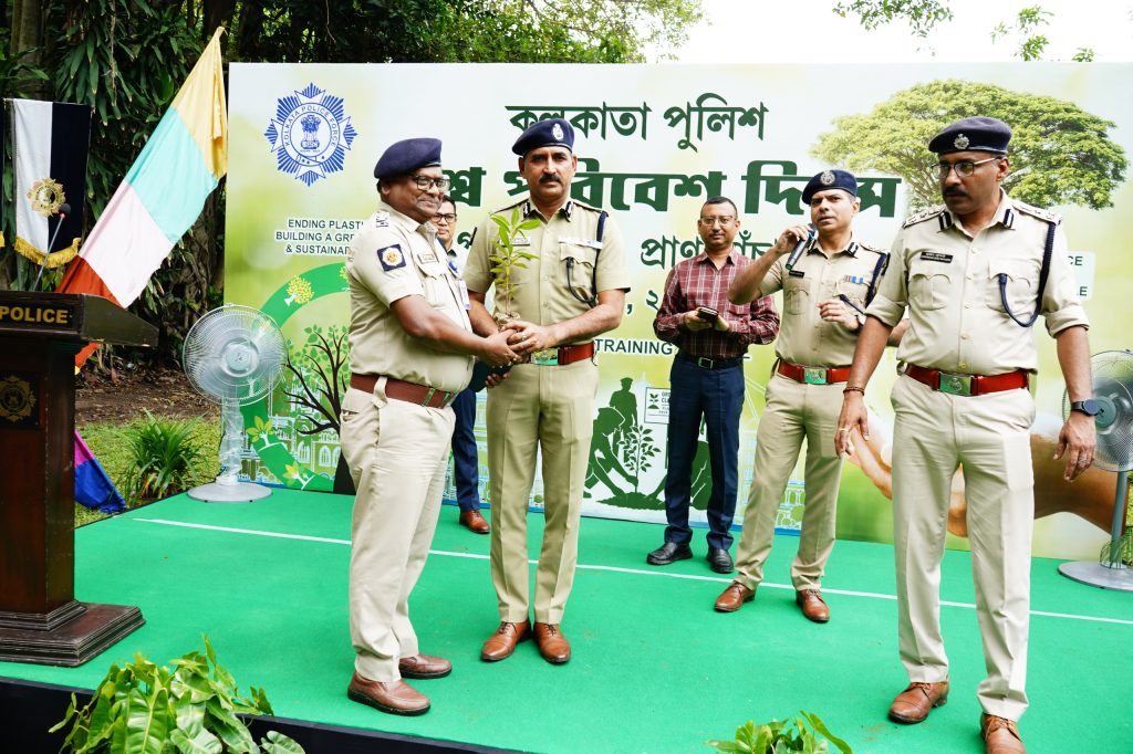 বিশ্ব পরিবেশ দিবস পালনে কলকাতা পুলিশ