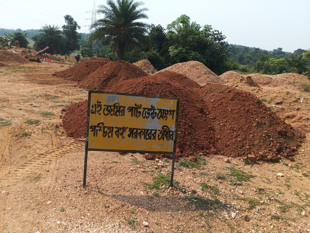 মাইথন জলাধার- বেআইনি কোয়াজ পাথরের কারবার, কাঠগড়ায় প্রভাবশালী সিন্ডিকেট